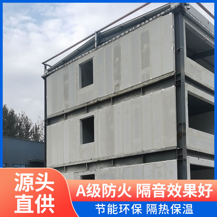 昱安 聚苯颗粒轻质墙板 防火防水隔音防潮 节能型新型建材