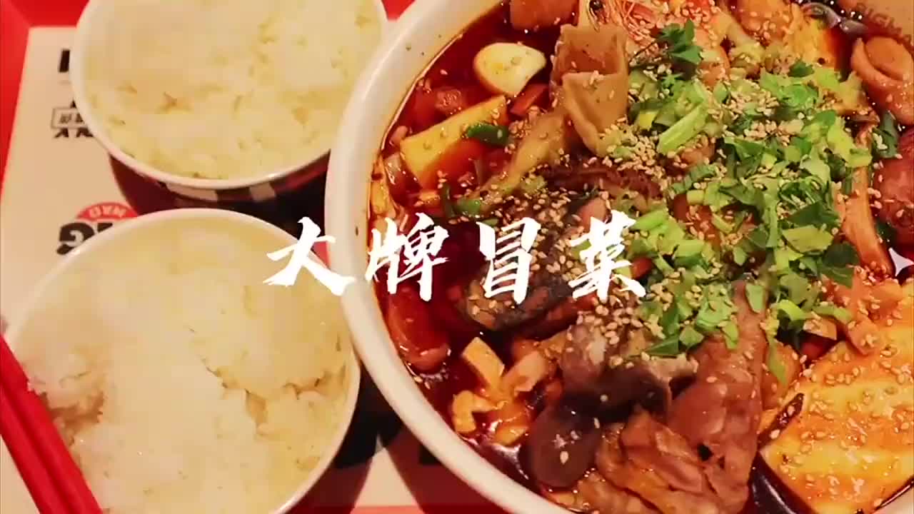 视频