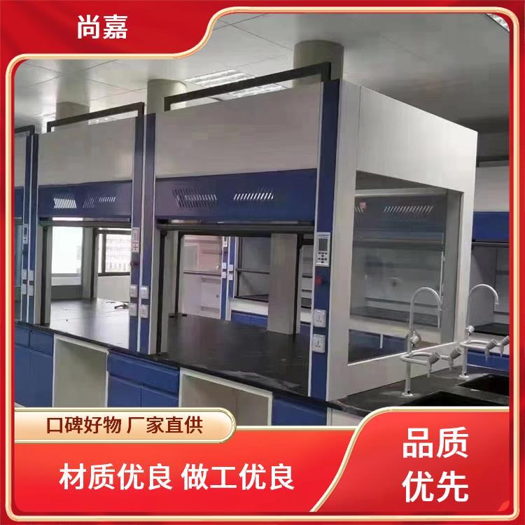 尚嘉pp通风橱耐酸碱耐腐蚀可按需加工定制坚实耐用 注重服务