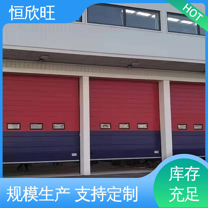 恒欣旺金属 电动车库门 工厂定制 防火防爆 响应快 高档翻板门