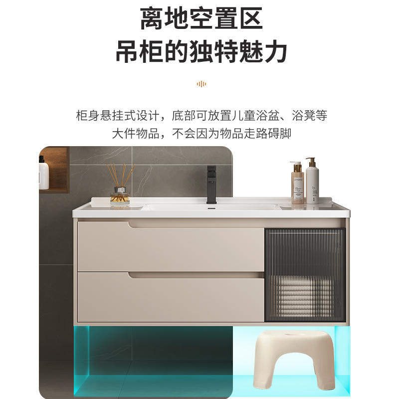 艾尚尼品牌美观耐用浴室柜陶瓷一体盆智能高清镜
