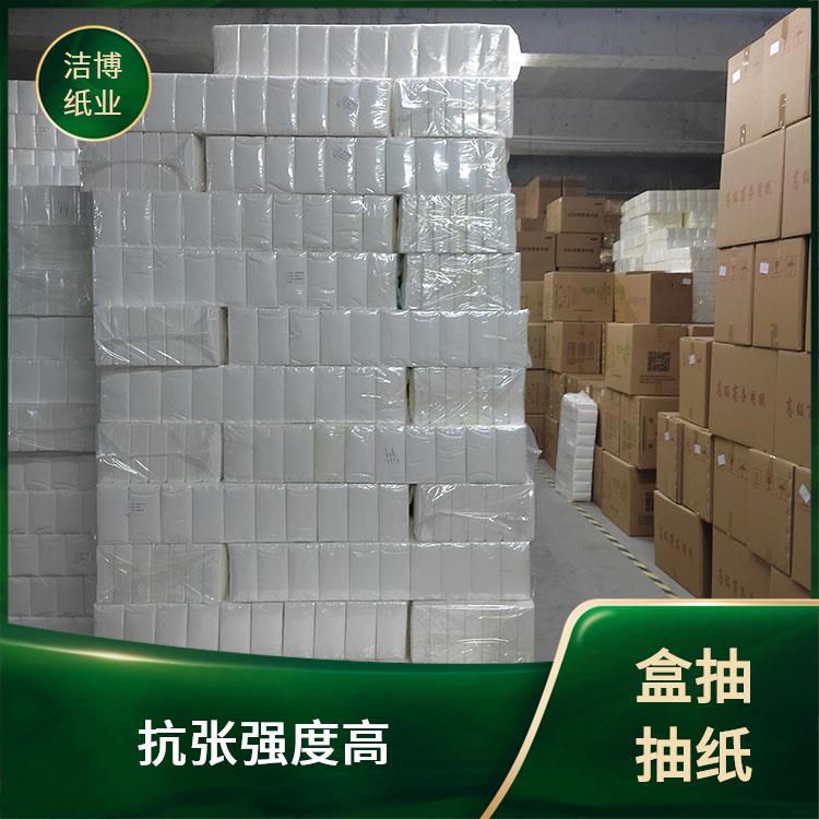 抽纸生产厂家 制作周期短 适用于KTV 洁博纸业 厚薄均匀无孔洞