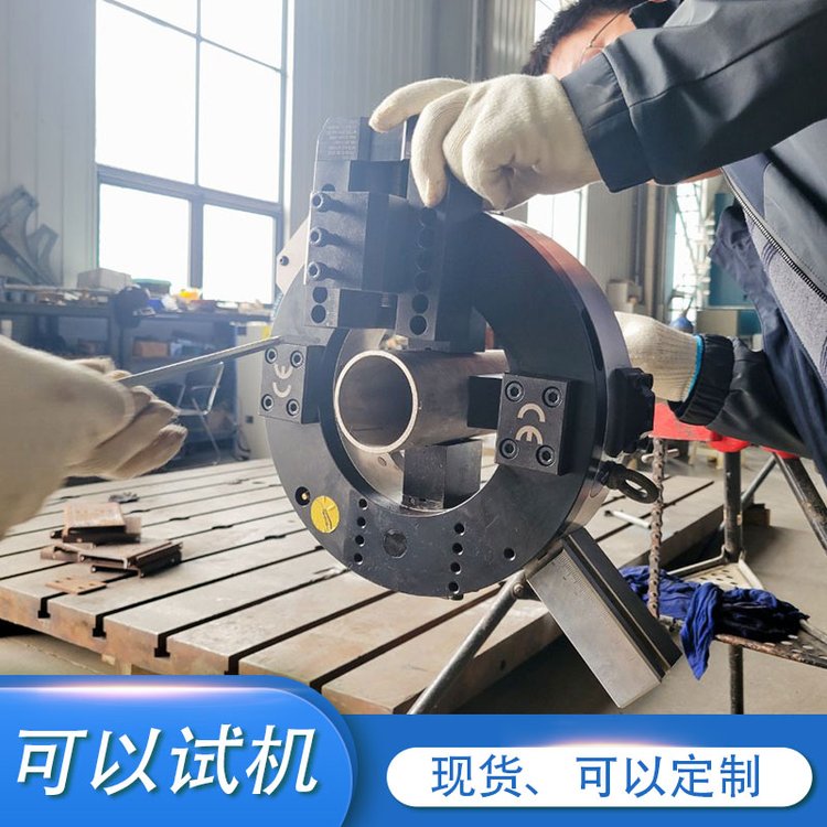 大型外卡式管道坡口机数控管子倒角机切管坡口一体机