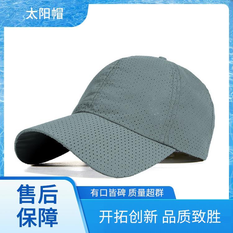 帽子工厂 网帽 遮阳帽大全 源头厂家来图定制 字图LOGO