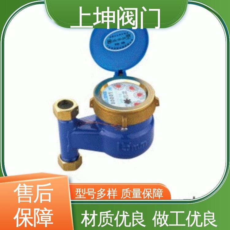 上坤阀门 匠心工艺 实体厂家 自动调节功能 丝口铜阀系列