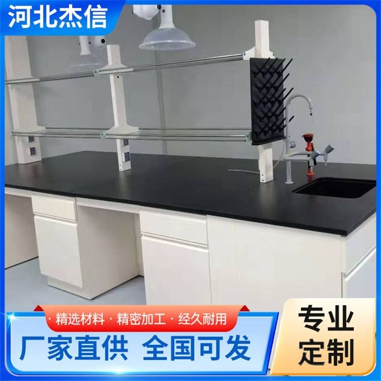 加工全钢实验台 杰信 中央台防腐试验台 类型齐全