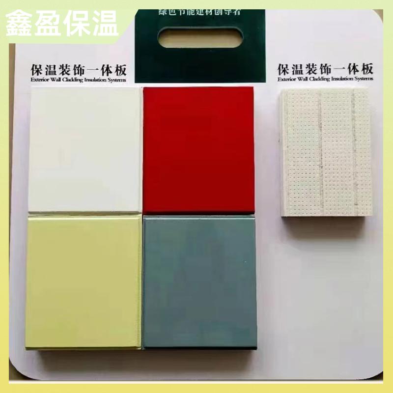 20231115/images/zEoiWBT8Kq81eEFTD4UhRWCdvKQnNTGDFo9Cw54X.jpg