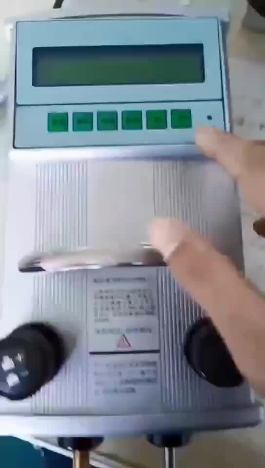 视频