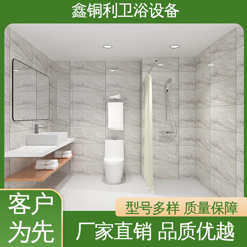 多户型可用 独立淋浴房 家用简易 安装快捷 鑫铜利厂家