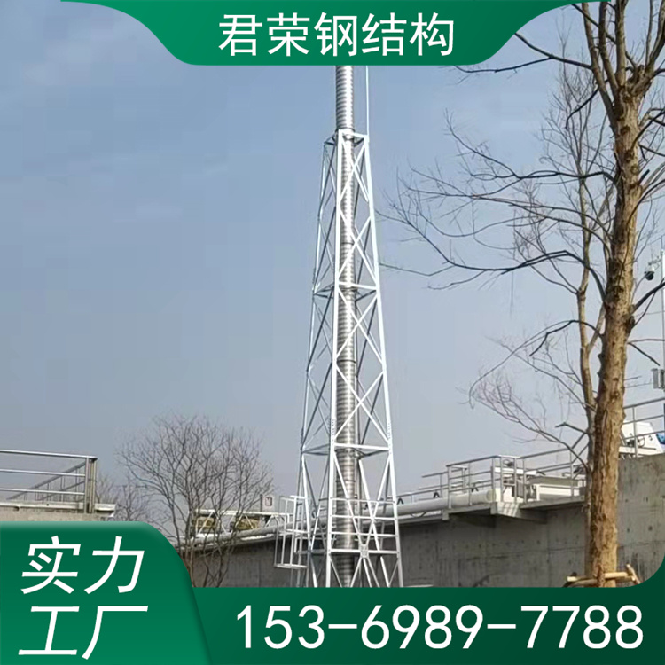君荣 38米烟囱塔 塔架式不锈钢烟囱 玻璃钢烟囱塔架 化工厂可用30年