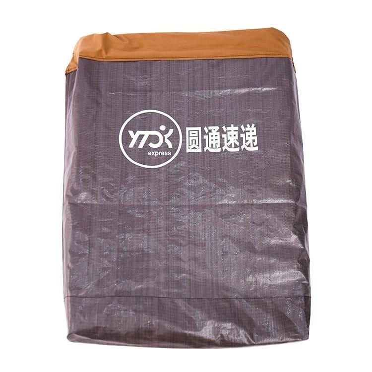富源快递帆布袋圆通中通百世环保中转物流袋加厚耐磨防水编织大袋打包工厂直销
