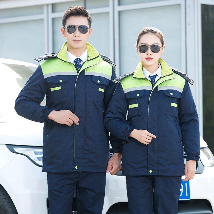 冬季工作服套装男棉衣加厚耐磨工厂物流汽修防寒工装定制劳保服