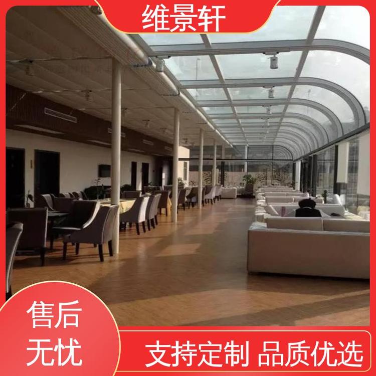 免费测量 遥控系统 智能电动遮阳帘 玻璃顶天棚帘 维景轩