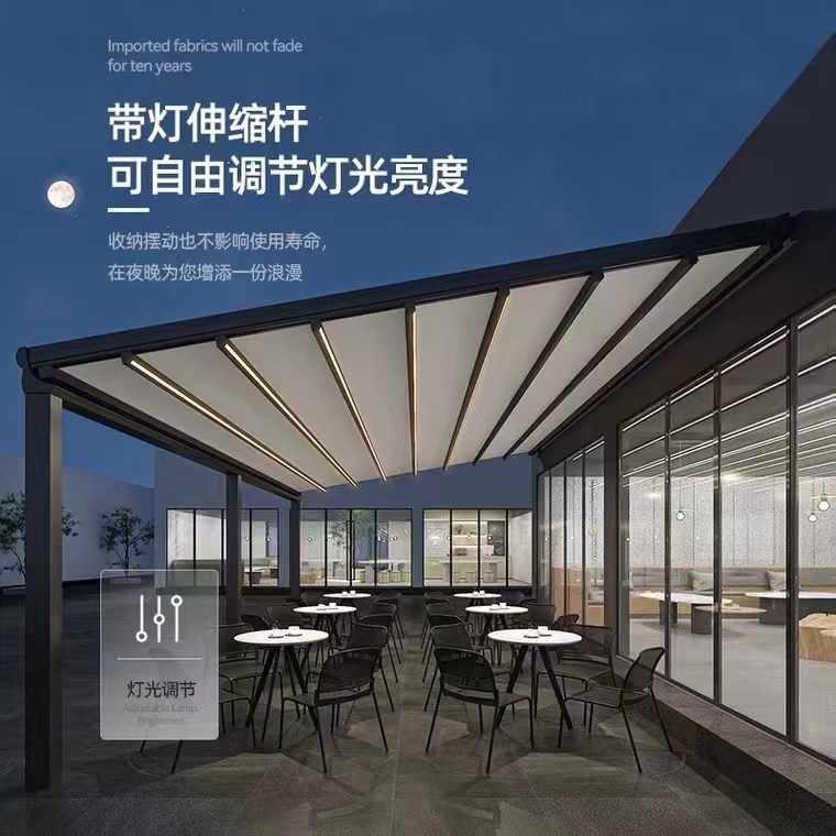 批发别墅庭院遮阳蓬 户外伸缩遮阳棚 酒店餐厅电动铝合金防雨天幕