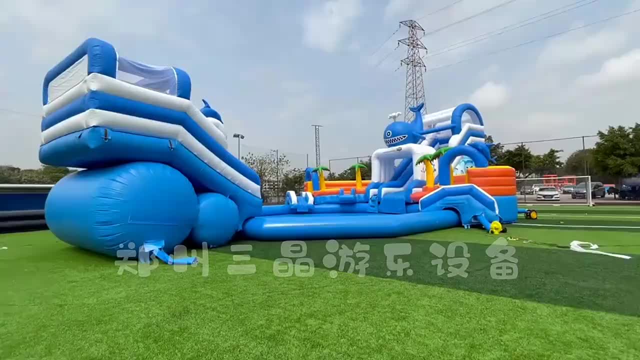 视频