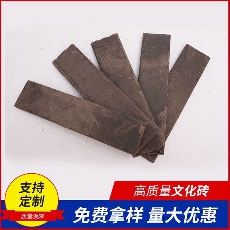 3D陶土文化砖 文化砖灰色系防腐蚀陶土砖 艺术砖手工陶土文化砖