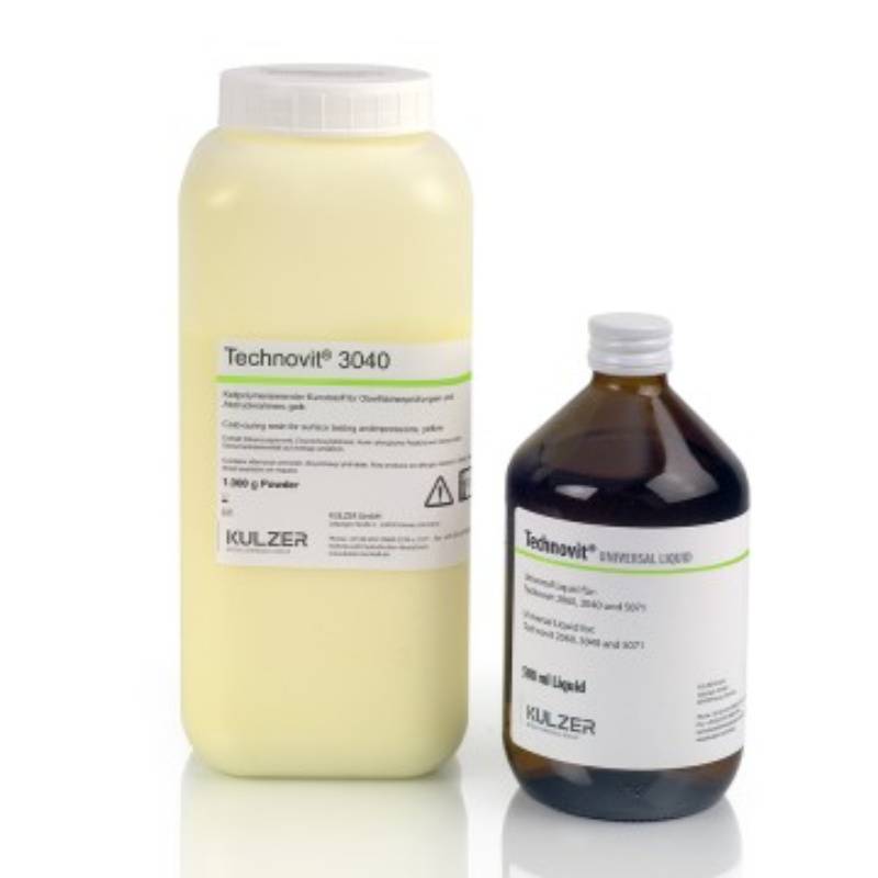 贺利氏古莎Heraeus Kulzer Technovit泰克诺维3040高精度印模树脂