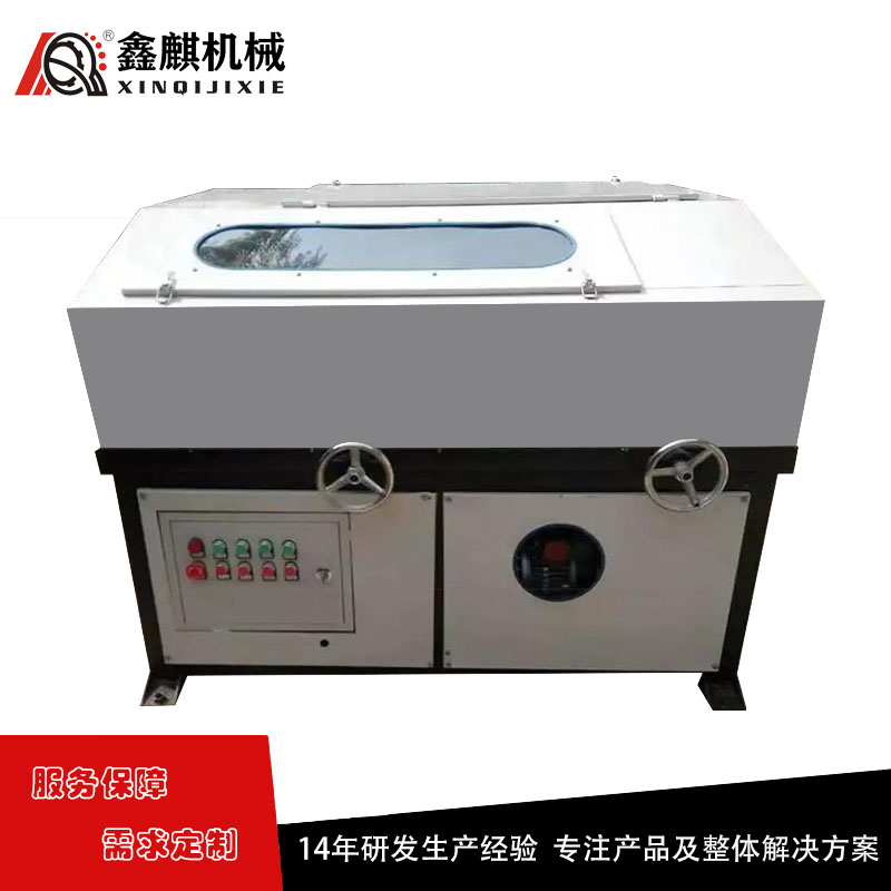 鑫麒XQ-YG-M2圆管除锈机 不锈钢管外圆抛光机 自动铝管拉丝研磨机