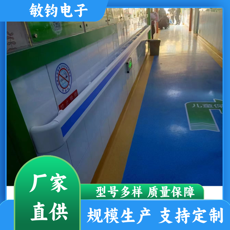 pvc加厚过道 防撞扶手 老人辅助把手抓杆 按需定制