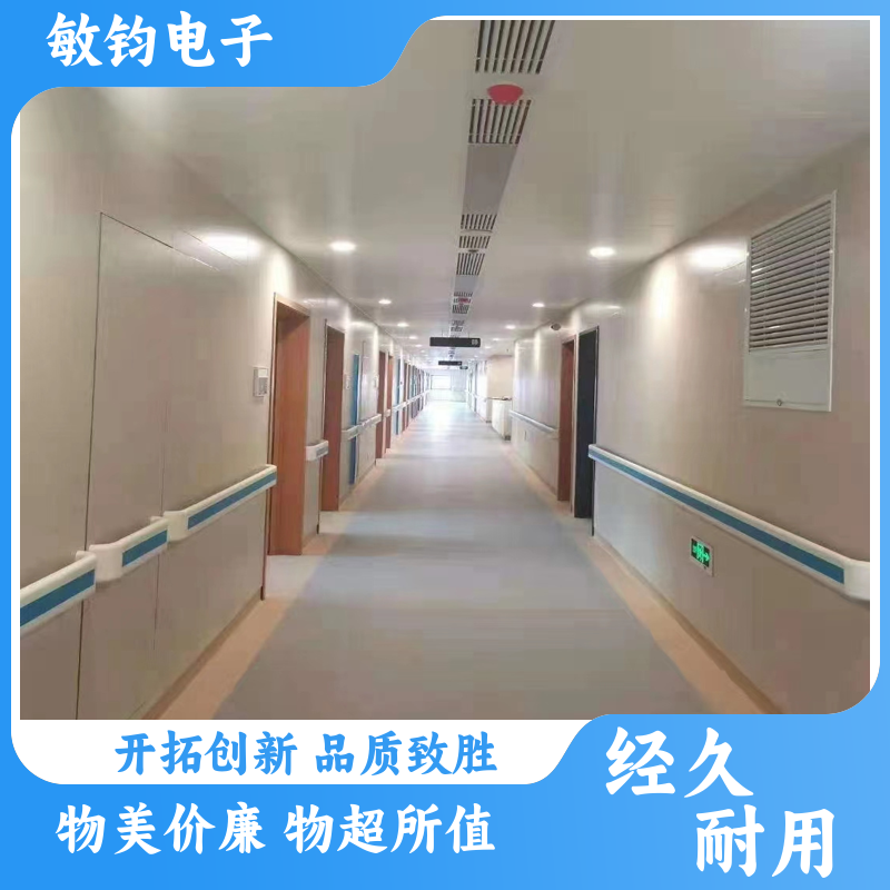 PVC铝合金 走廊扶手 紧固合理 养老院月子中心护栏 厂家定制