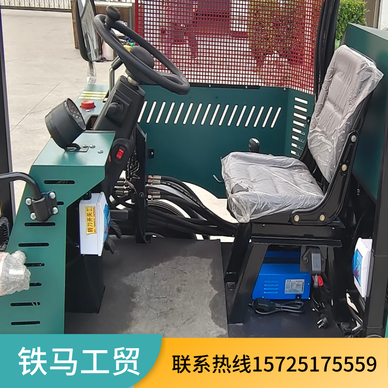 铁马工贸 公路新能源小型多功能绿篱机 绿篱剪枝车 源头工厂