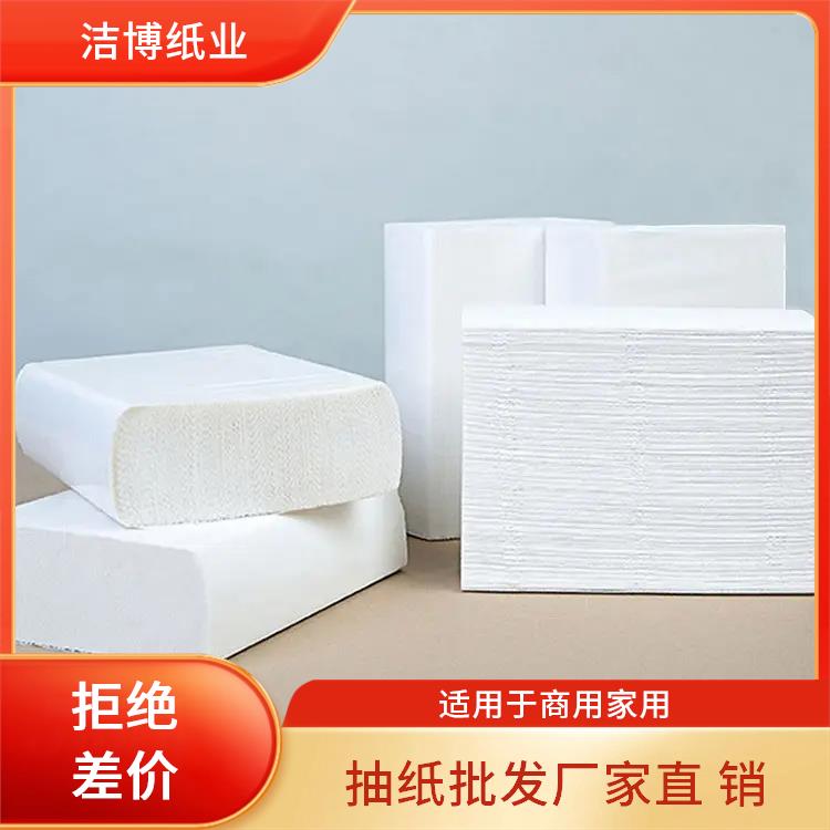 洁博纸业 抽纸擦手纸 手感棉柔纸张细密厚实 按需生产支持定制