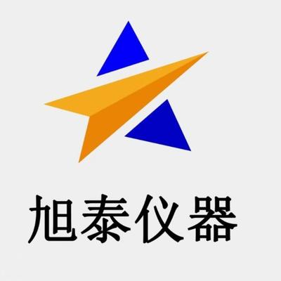 安徽旭泰仪器科技有限公司