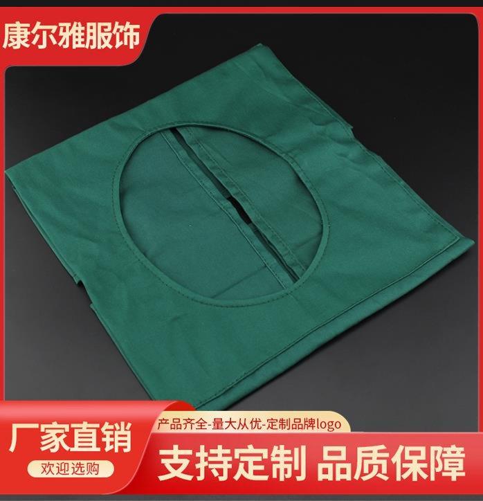 手术中单大单包布 墨绿单层双层 多种规格 康尔雅服饰 专业定做