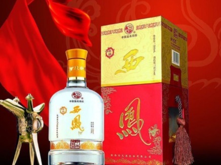 西凤酒代理