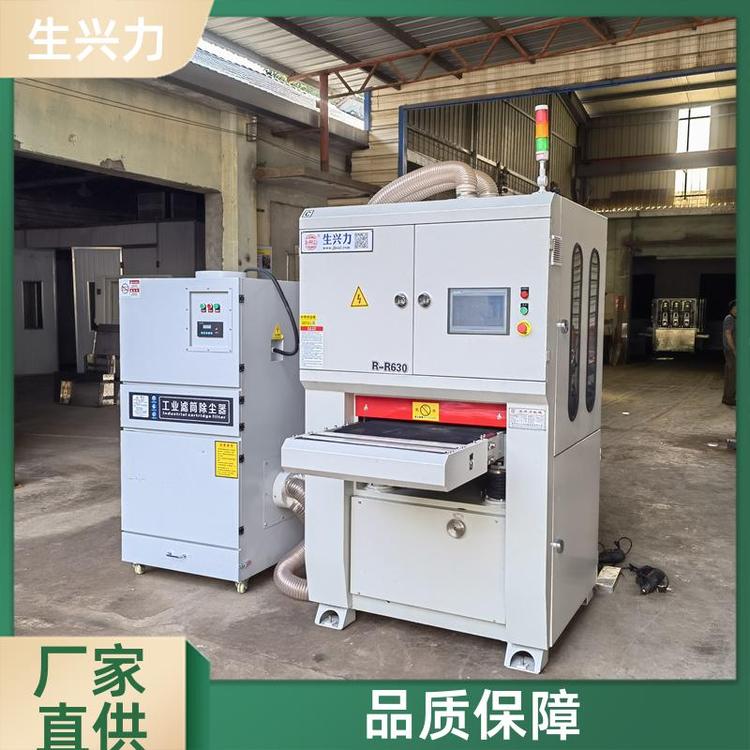 生兴力RR630 多功能钢板 激光切割去毛刺机 耐磨 贴心售后