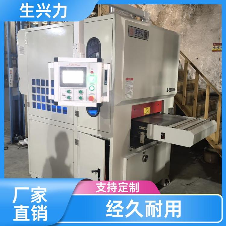 表面处理机 激光切割去毛刺机 全自动 售后保证 生兴力