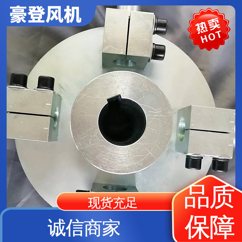 豪登 厂房 铝合金空腹机翼型风机 承载力强 并联使用