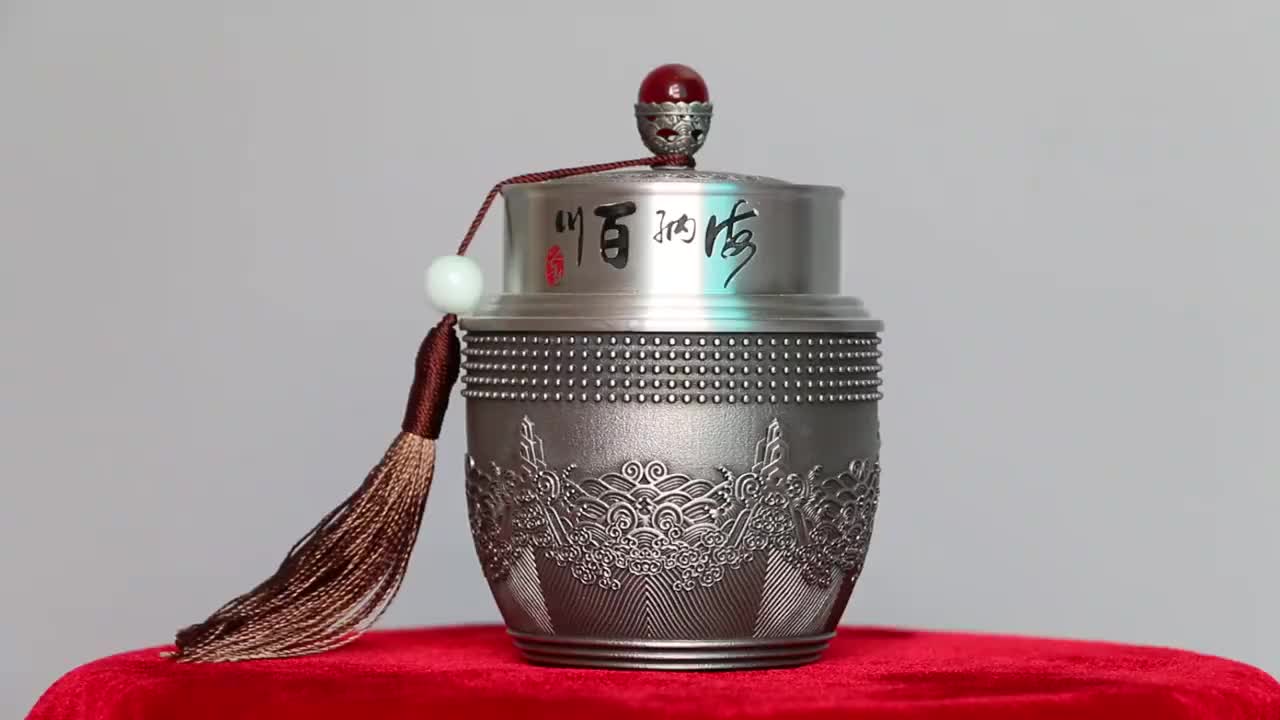 视频