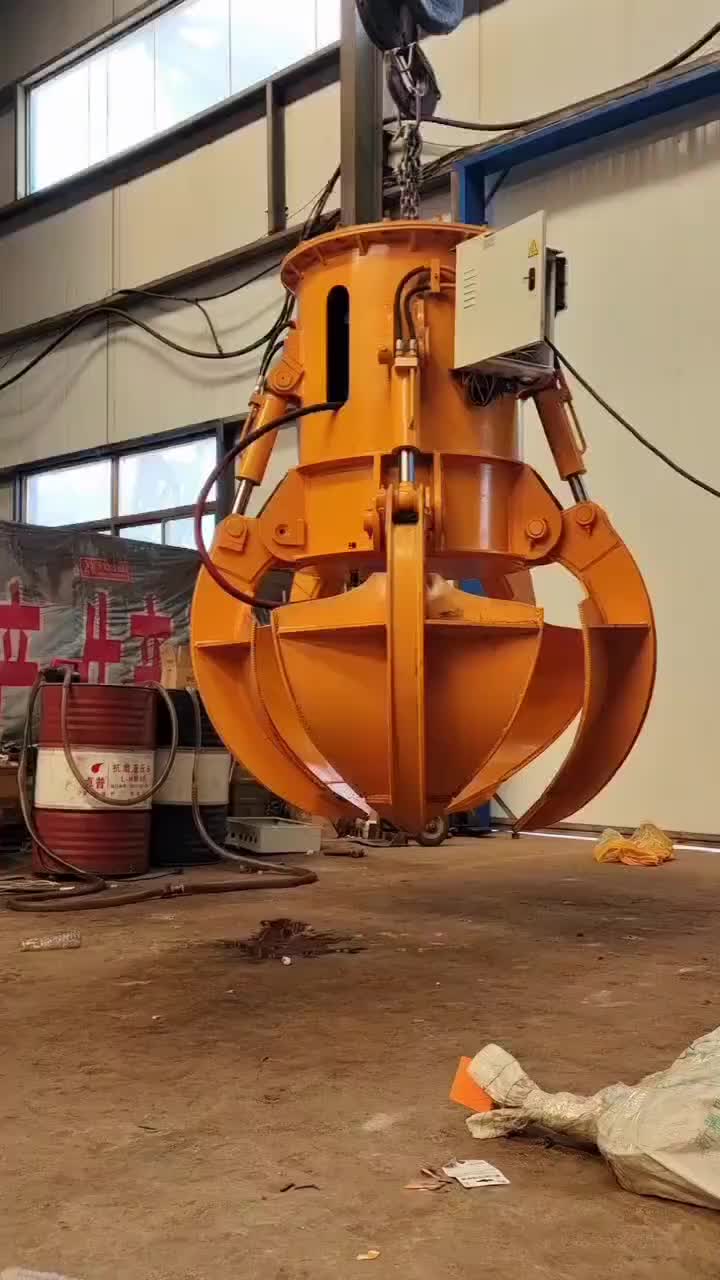 视频