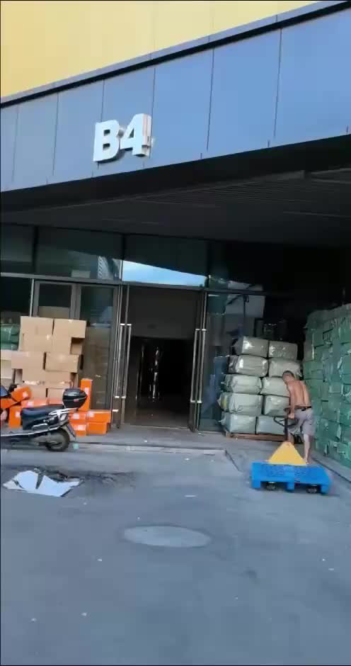 视频