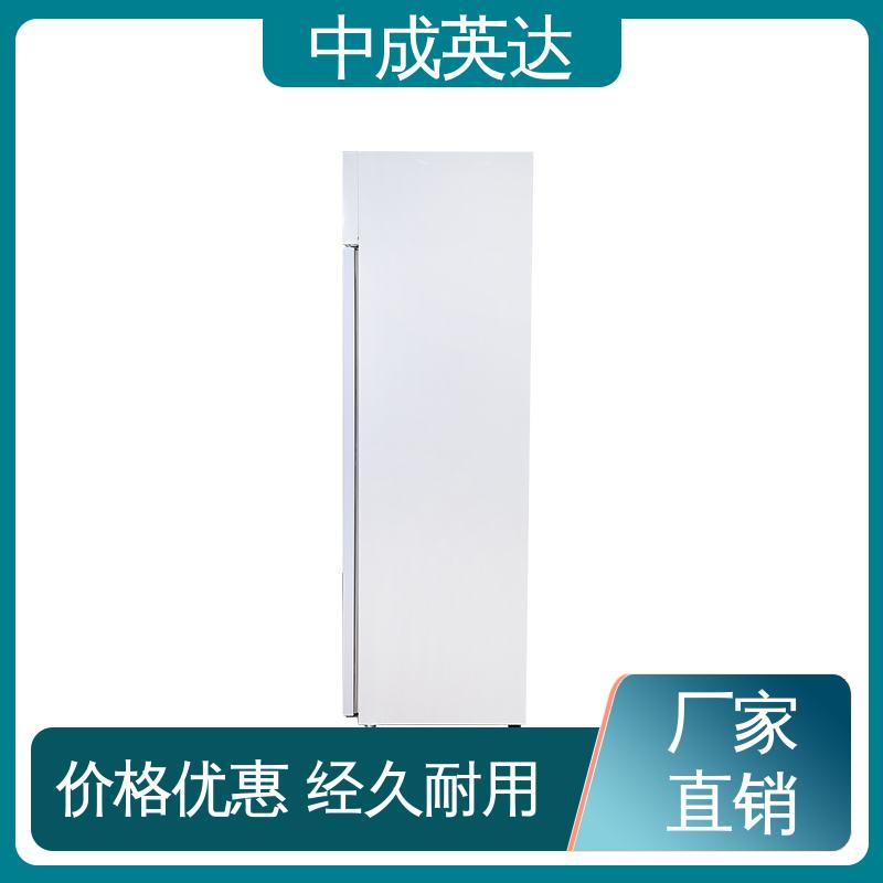 多种型号可选 医药店专用 YC-260药品冷藏柜 中药材保鲜柜 中成英达