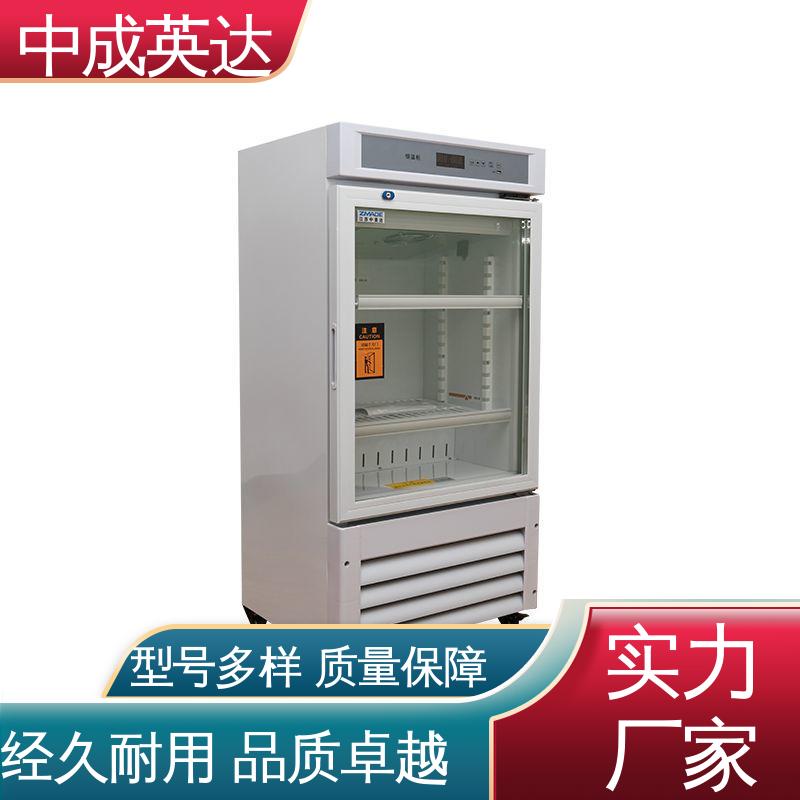 手术室保温柜 150系列 独立冷凝风道技术 可定制化 厂家批发