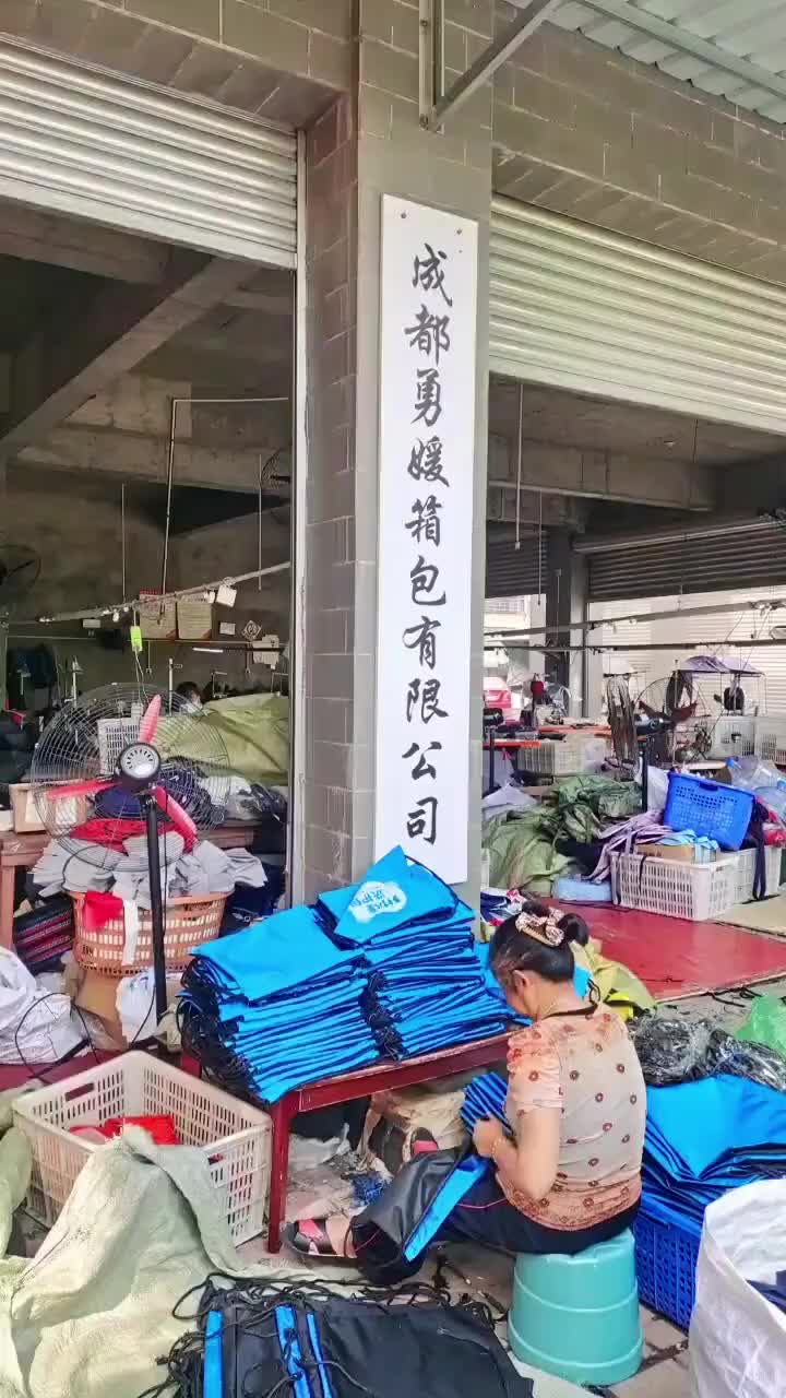视频