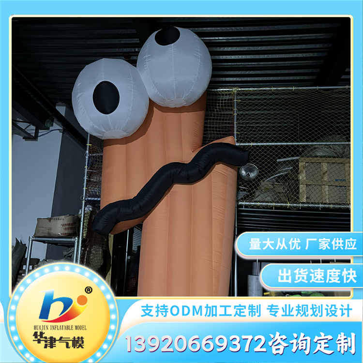 大型充气卡通气模 商场景区广告宣传引流神器