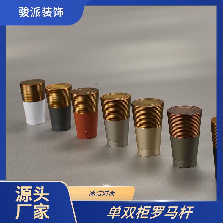 骏派商业场所伸缩罗马杆窗帘杆配件节省空间厂家销售