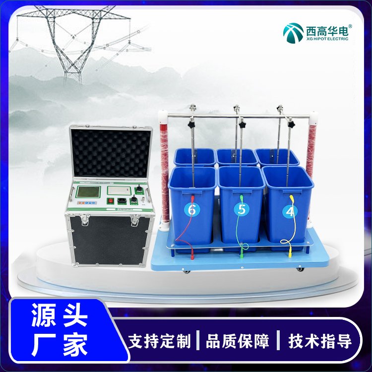 全自动绝缘靴手套试验装置 电力安全工器具检测设备 西高华电可定制