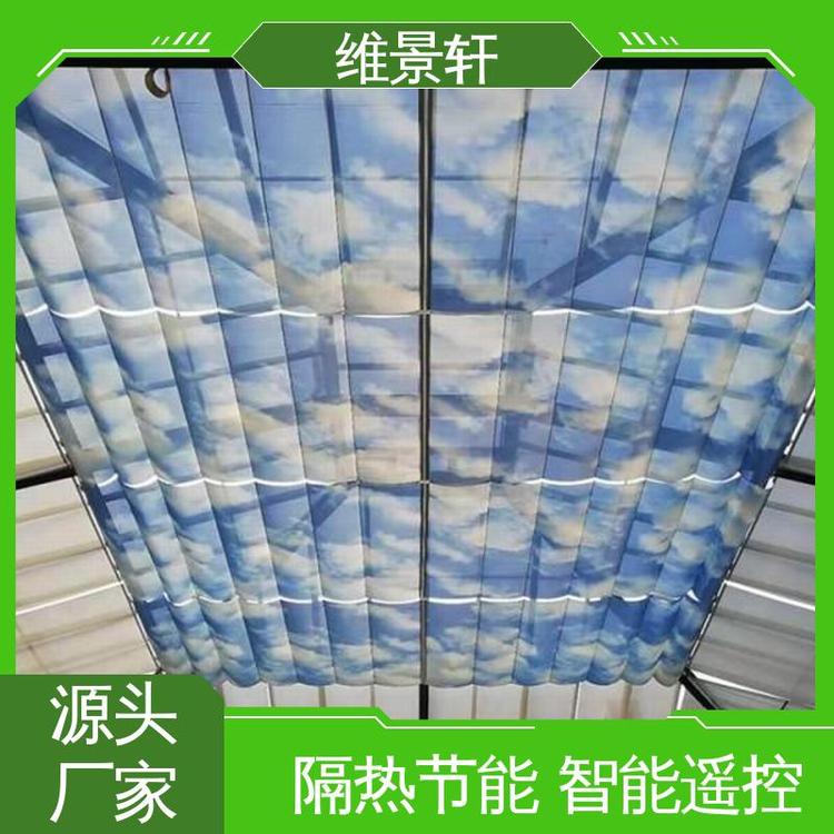 天幕遮阳帘 上门安装 FCS折叠式天棚帘 防晒隔热 维景轩