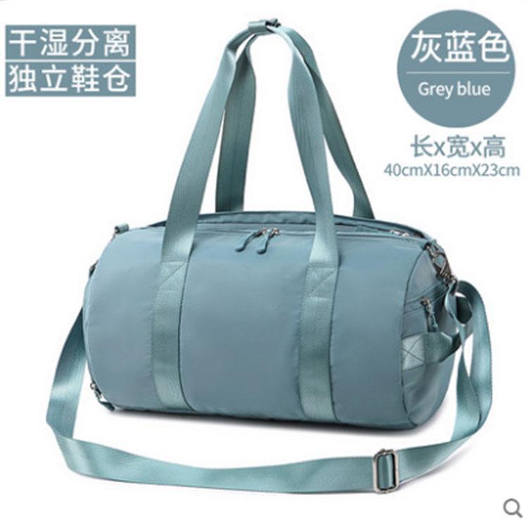 富源工厂定制品牌旅行包健身训练干湿分离瑜伽包女便旅行袋斜挎便携游泳包