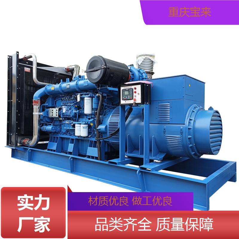 柴油发电机组租赁 应急备用电源 沃尔沃 工厂养殖生产用 宝来发电设备