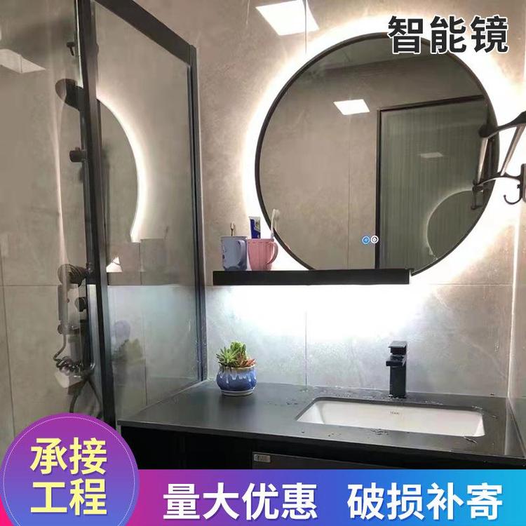 琪艺 卫生间浴室镜 圆形厕所洗手台化妆镜挂墙无框镜子