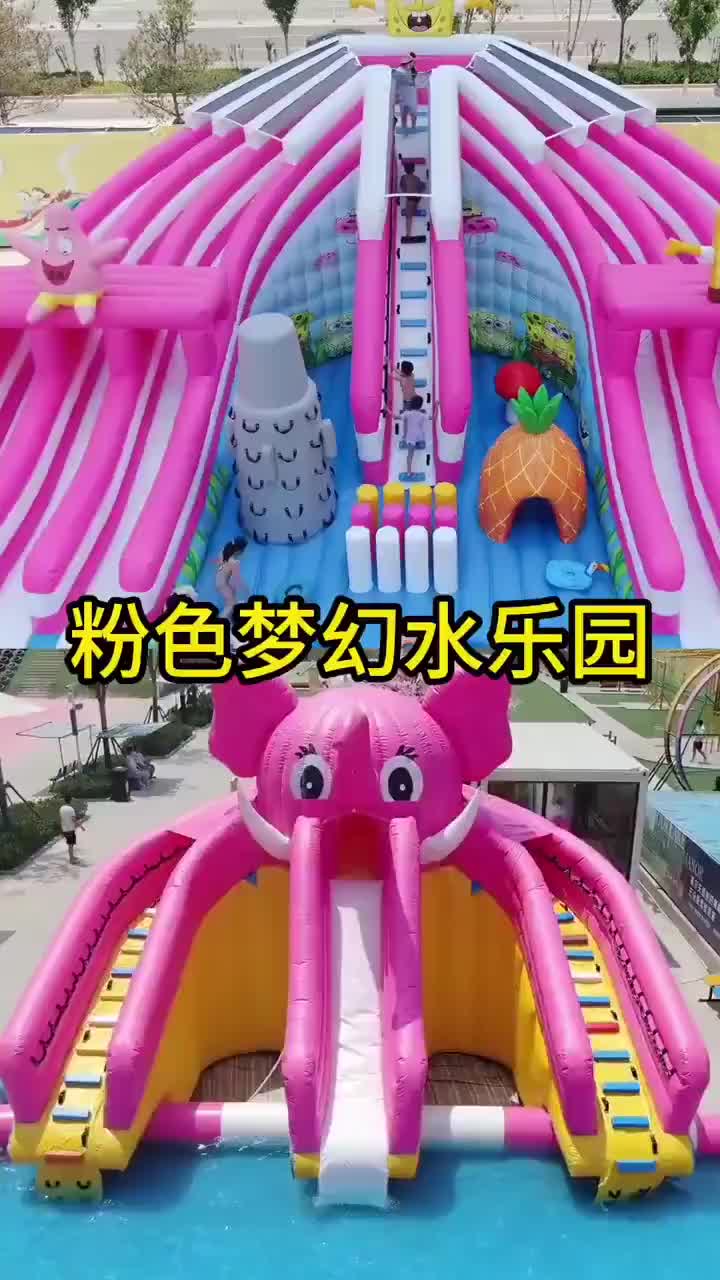 视频