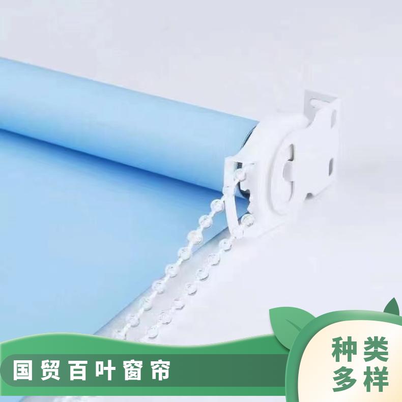 玻璃房遮阳帘 防晒防水可拆卸 抗风力强 上门测量 简奢布艺
