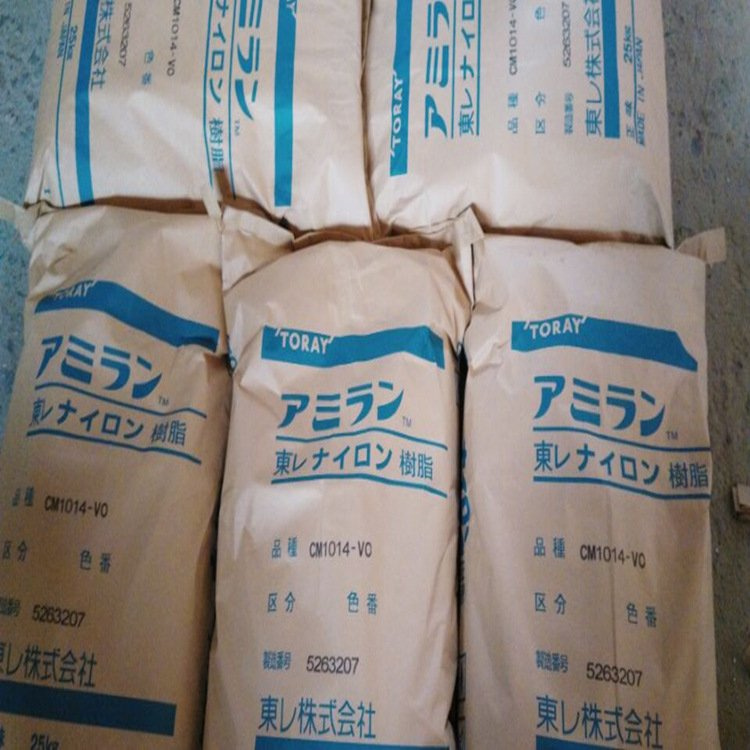 PA66 日本东丽 TLP1136 耐高温 高抗冲击 纤维增强 尼龙原料