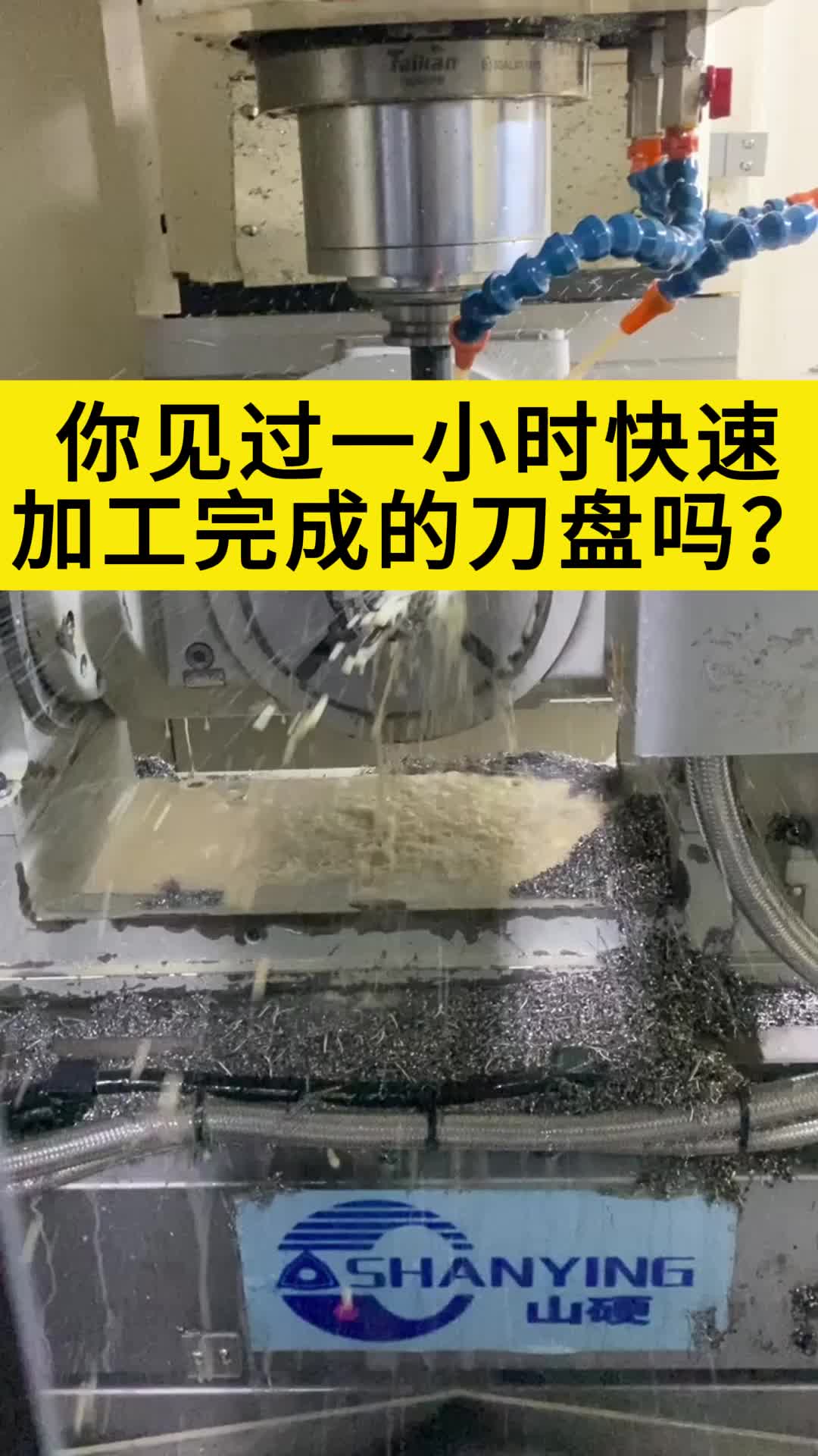 视频
