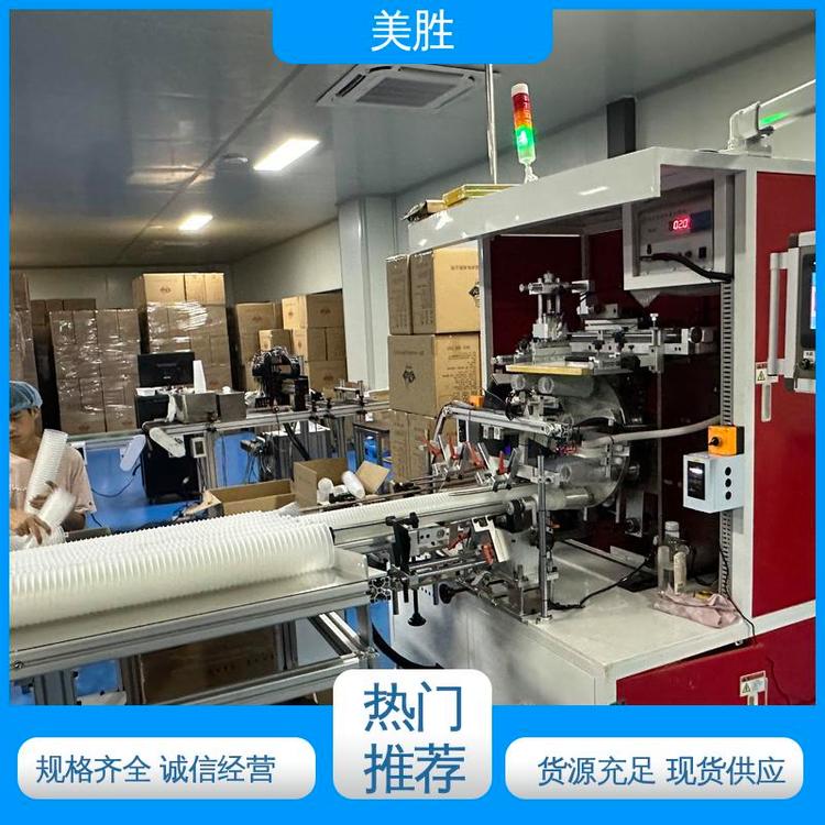 美胜 全自动奶茶杯丝印机 占地空间小布局灵活场地适应性强 厂家直供